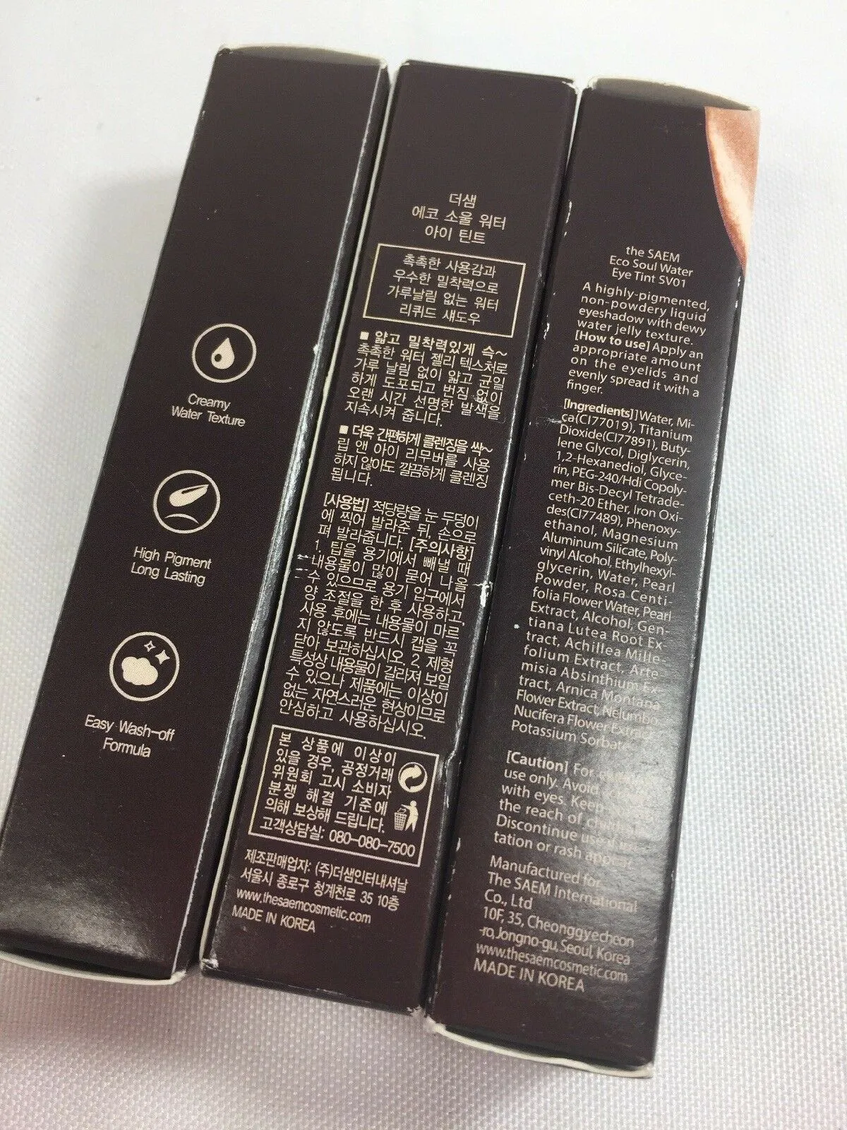 (3) The Saem Eco Soul Water Eye Tint Eyeshadow SV01 So Cool Silver