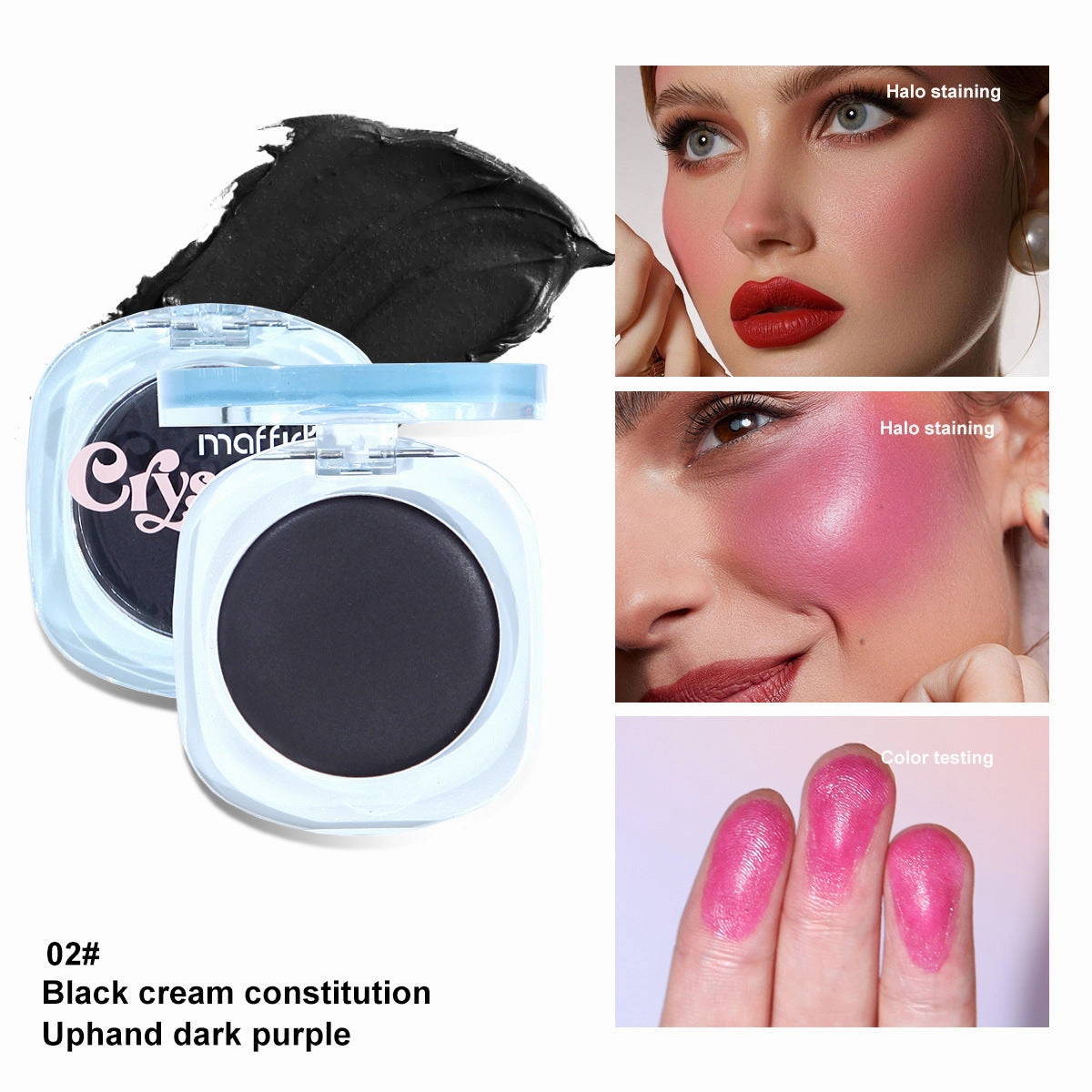 💄Magic Color Changing Blush(🔥BUY MORE SAVE MORE🔥)
