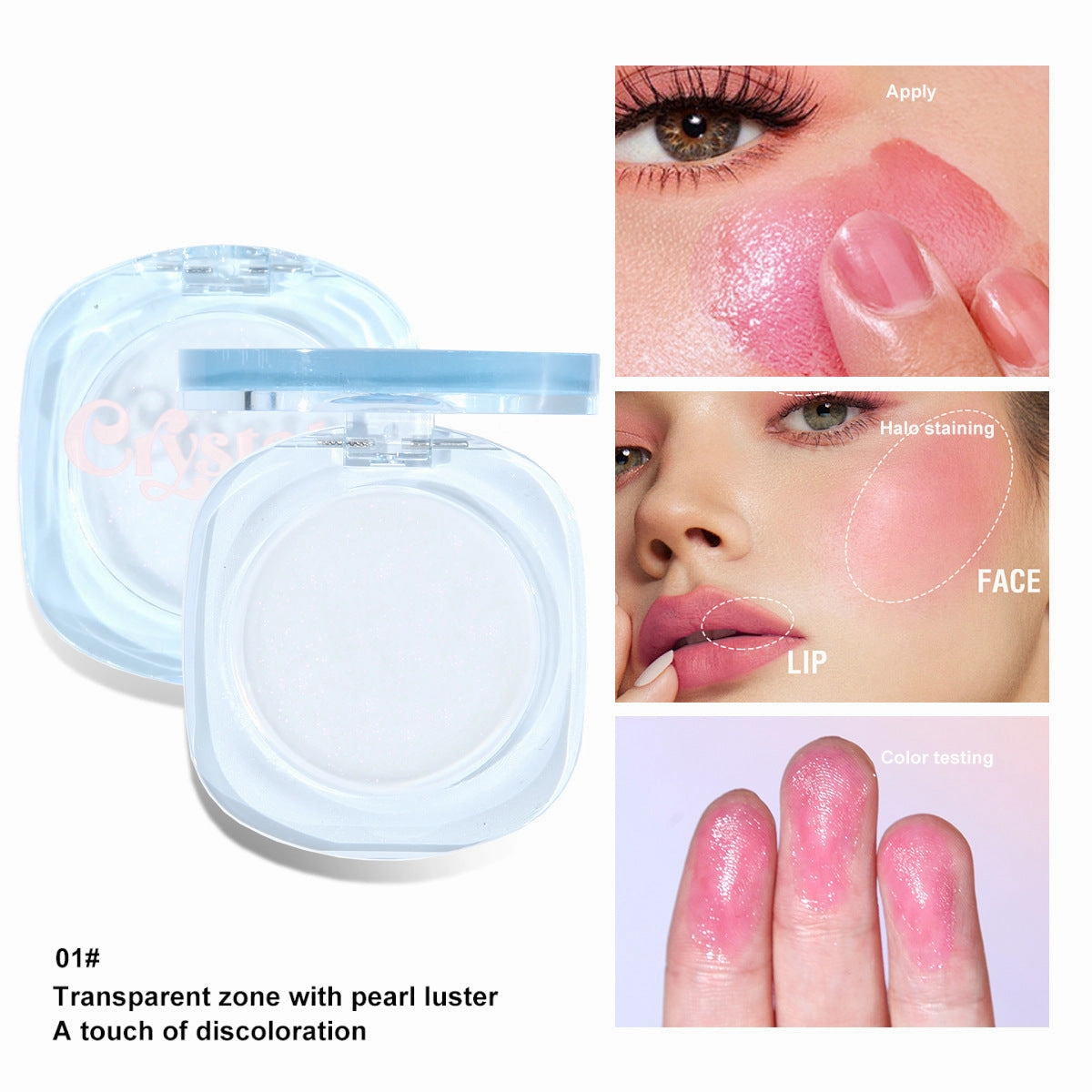 💄Magic Color Changing Blush(🔥BUY MORE SAVE MORE🔥)