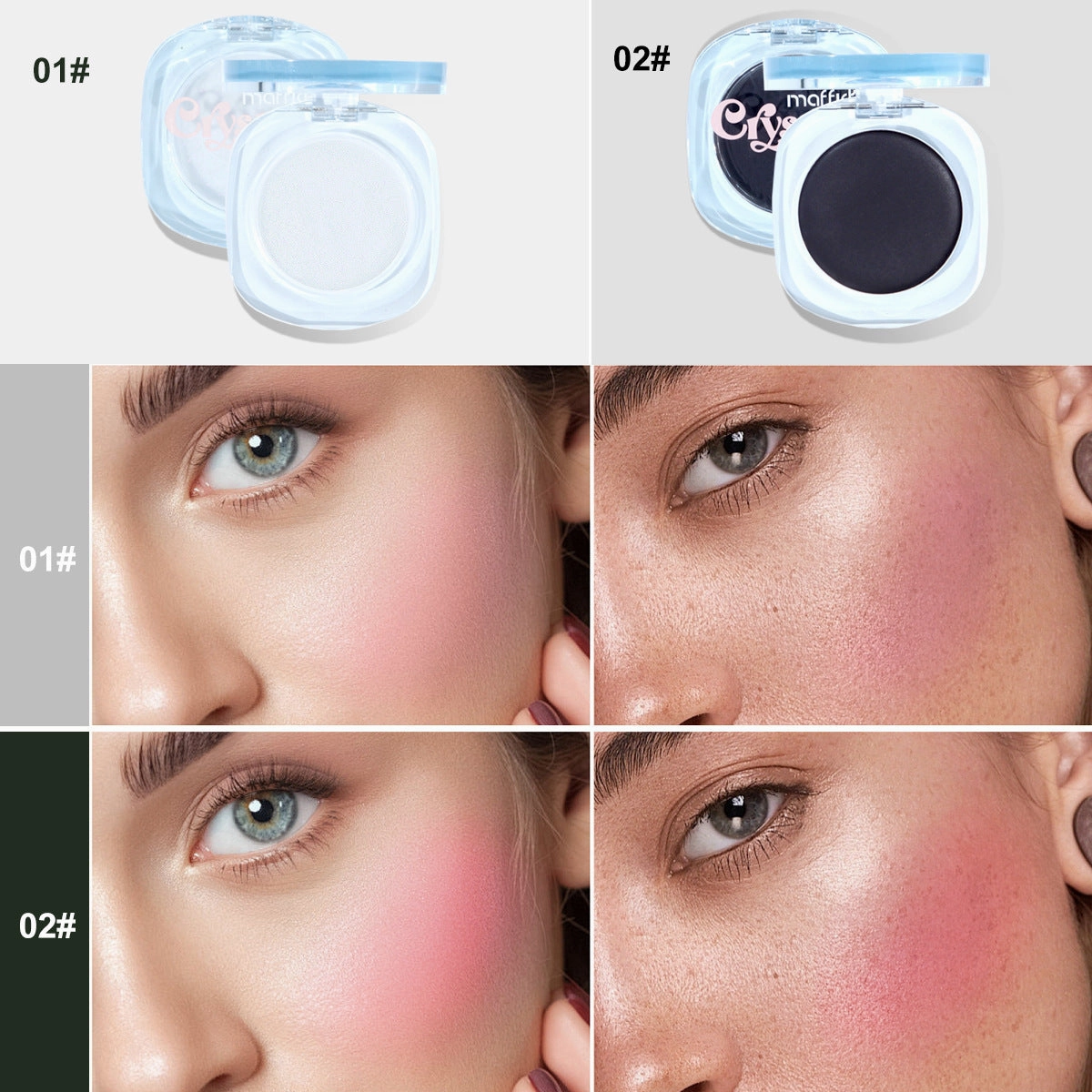 💄Magic Color Changing Blush(🔥BUY MORE SAVE MORE🔥)