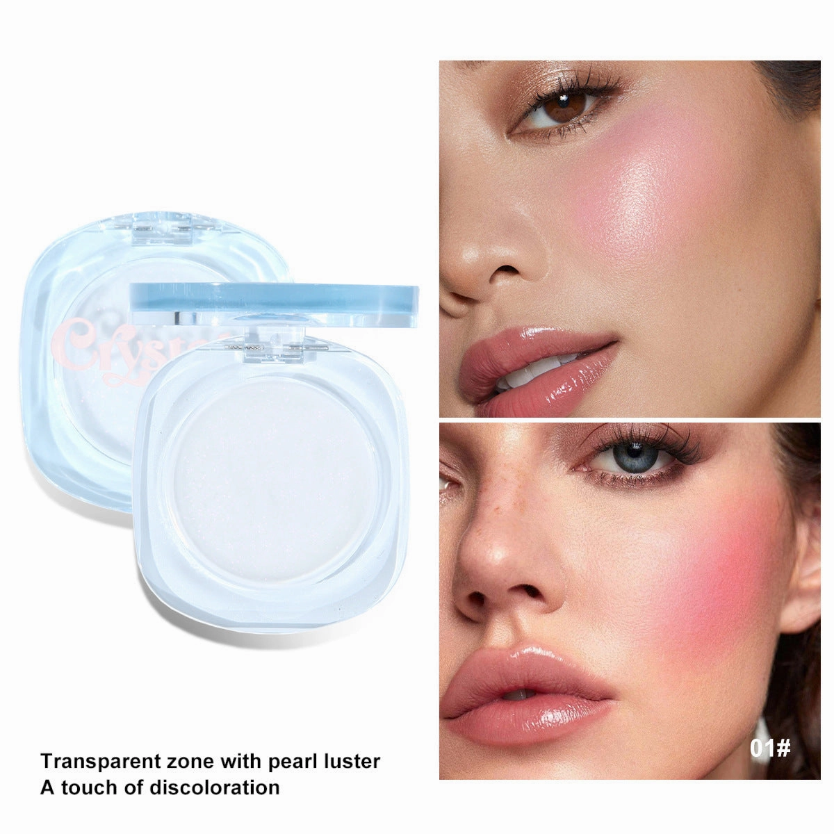 💄Magic Color Changing Blush(🔥BUY MORE SAVE MORE🔥)