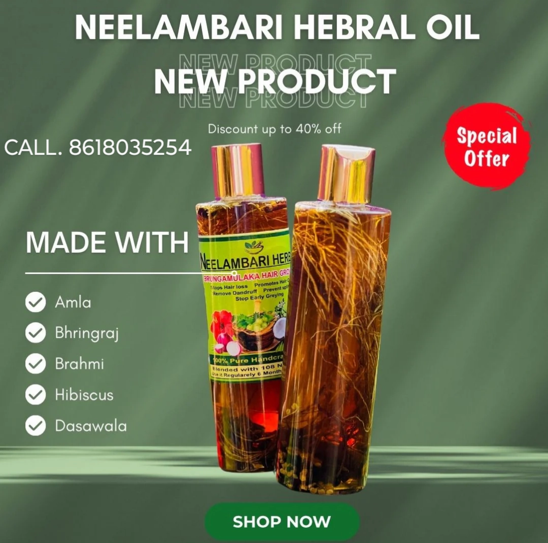 ADIVASI NEELAMBARI HERBAL HAIR OIL