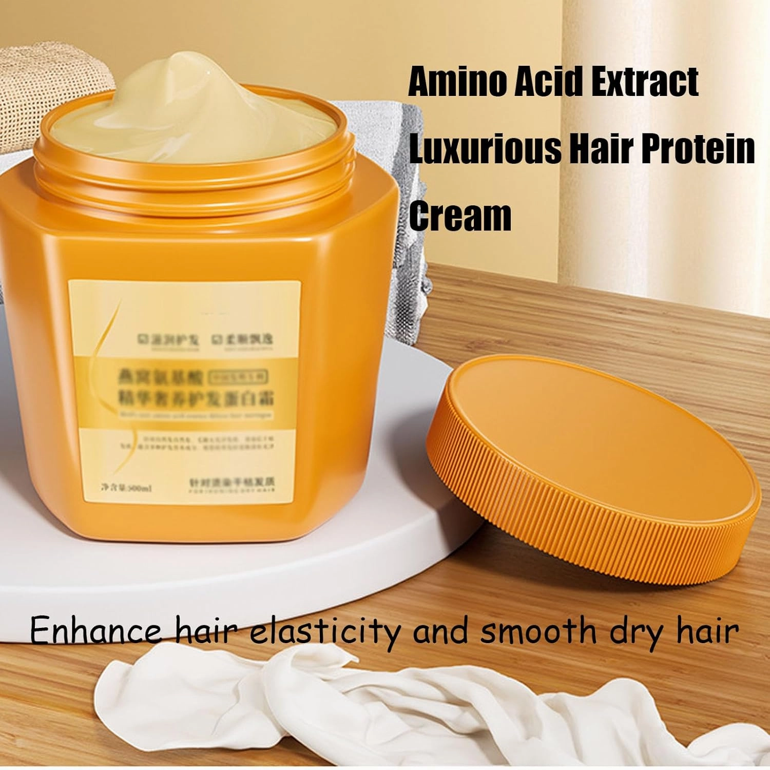 Amino Acid Essence Luxury Nourishing Hair Protein Cream, Amino Acid Moisturizing Repair Hair Care Conditioner, Amino Acid Moisturizing Conditioner, For Dry Damaged Hair (1)