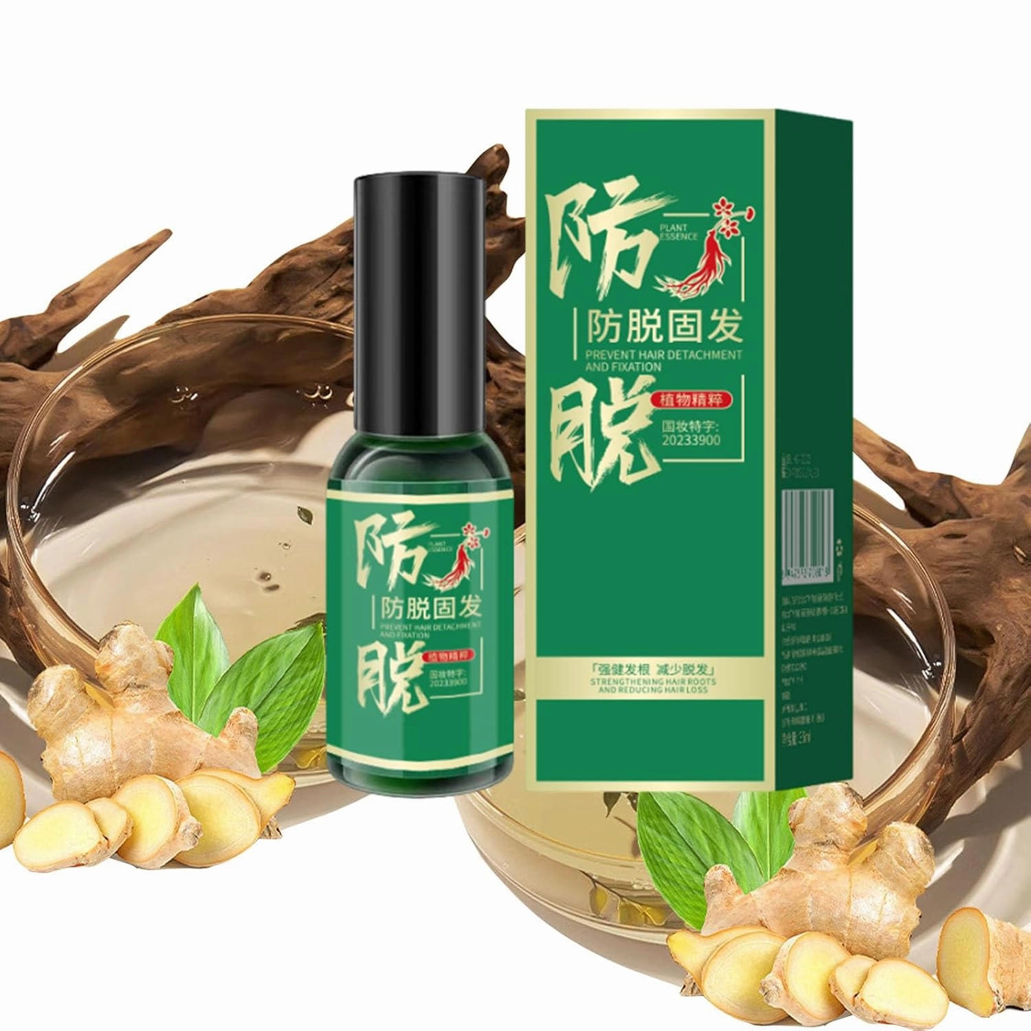 Anti-Hair Loss And Hair Growth Solution,35ml Hair Solution,Ginger Hair Growth Serum,Hair Solutions For Thinning Hair,Plant Ginger Hair Essence Hair Growth Serum For Men Women (4PCS)