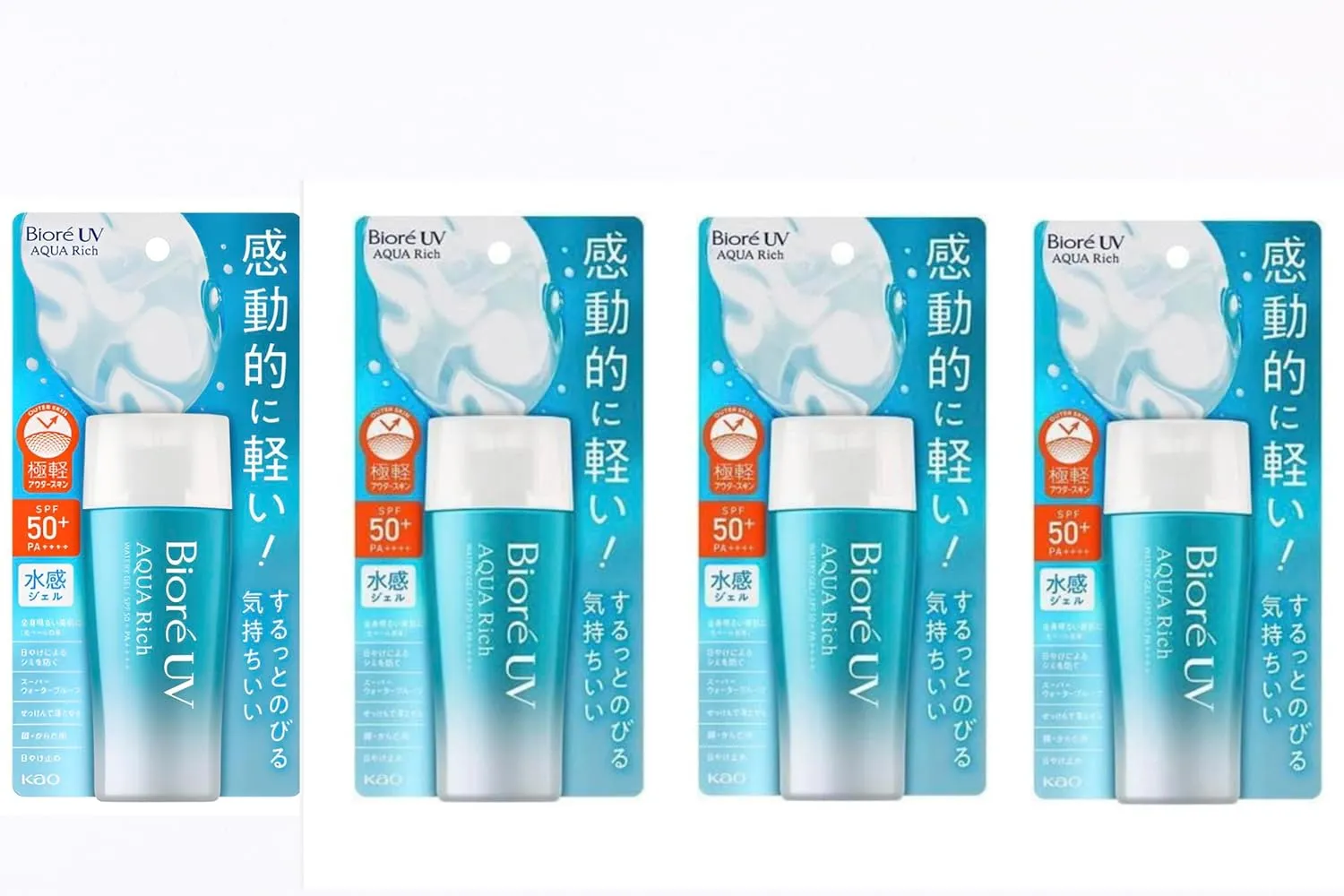 AQUA Rich Water Gel SPF50 PA     WaterProof 2.46floz (Pack of 4)