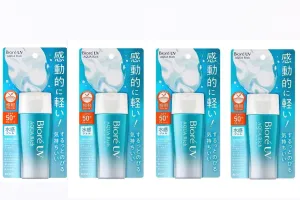 AQUA Rich Water Gel SPF50 PA     WaterProof 2.46floz (Pack of 4)
