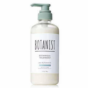 Botanical Hair Conditioner Treatment from Japan, Bouncy Volume with Pump, Silicone-Free, Natural & Organic, Suitable for All Hair Types - Pear&Chamomile, 16.6 fl oz (490 ml)