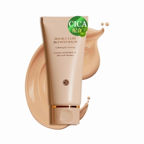 BQCELL] New Double Cure Blemish Balm, Products Like Foundation, Skin Moisturizer, Face Protection Allergy-free Makeup, Miracle Beauty Care, Korean Base Cosmetics