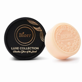 Color Protection & Deep Moisture Conditioner Bar – For Dry, Damaged & Color-Treated Hair – Argan Oil & Murumuru Butter | Vegan, Plastic-Free Solid Conditioner