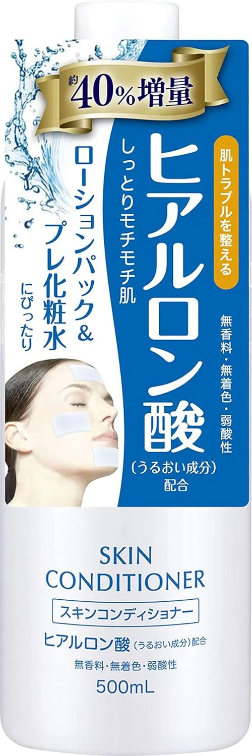 Cosmetics Skin Conditioner Facial Lotion Hyaluronic Acid