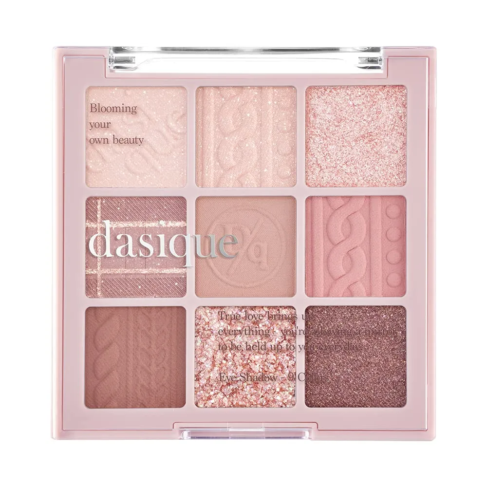 dasique Shadow Palette #16 Violet Knit l Vegan, Cruelty-Free l 9 Blendable Shades in Smooth Matte and Shimmer Finishes with Gorgeous Pearls