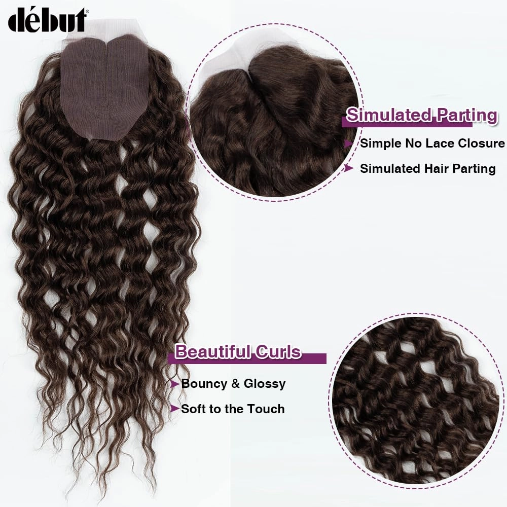 DÉBUT Synthetic Hair 8 Bundles with Simple Closure Water Wave High Temperature Fiber Wavy Hair Weave 9PCS 20 Inches 240G Brown