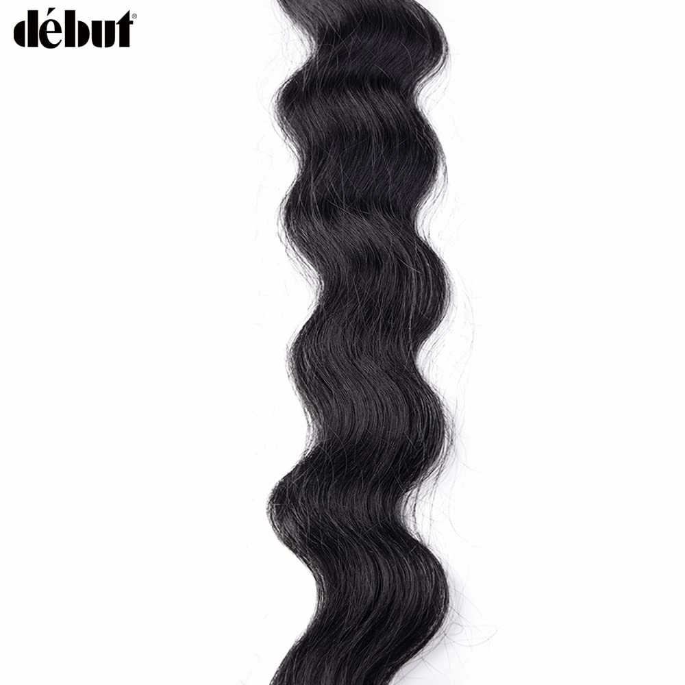 DÉBUT Wavy Long Synthetic Hair 6 Bundles with Easy Closure Body Wave High Temperature Fiber Hair Weave 7PCS 320g 1B Color