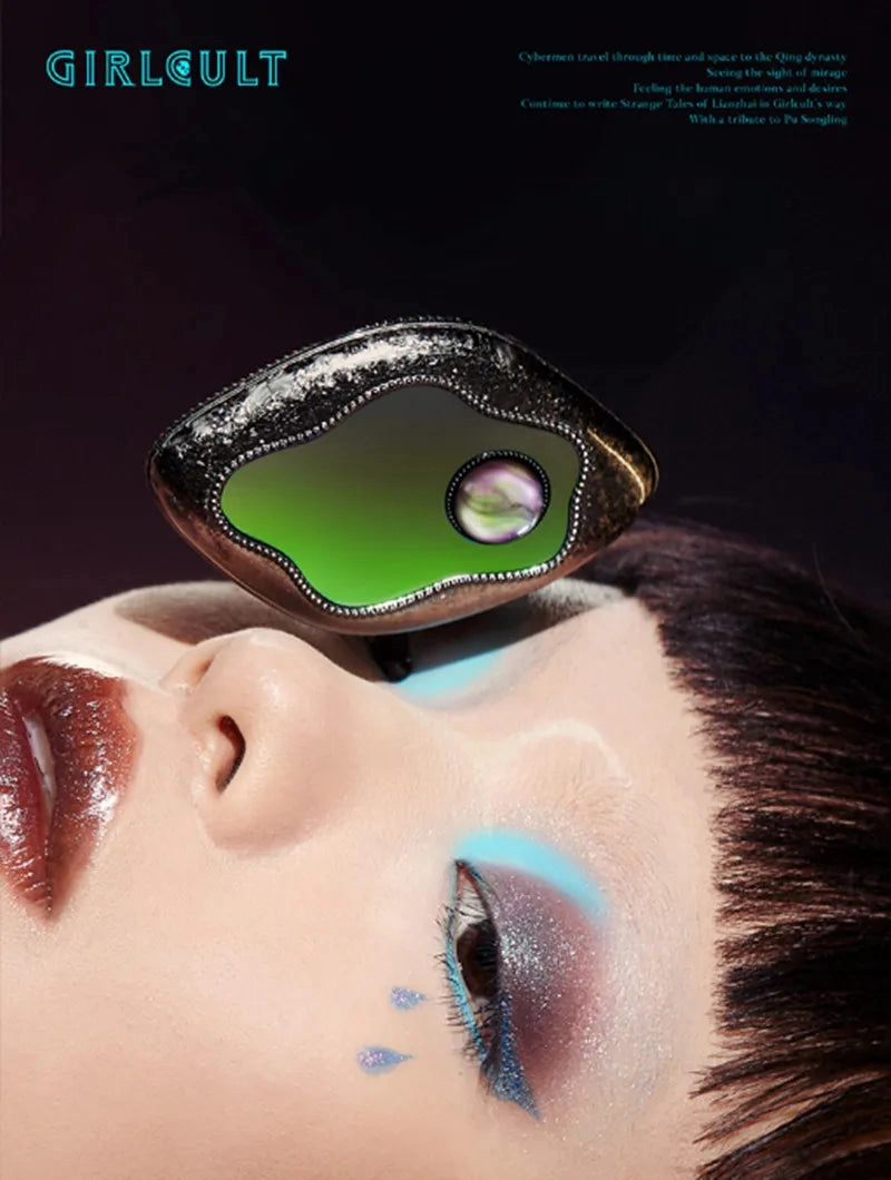 Girlcult New 4 Colors Chameleon Eyeshadow Palette