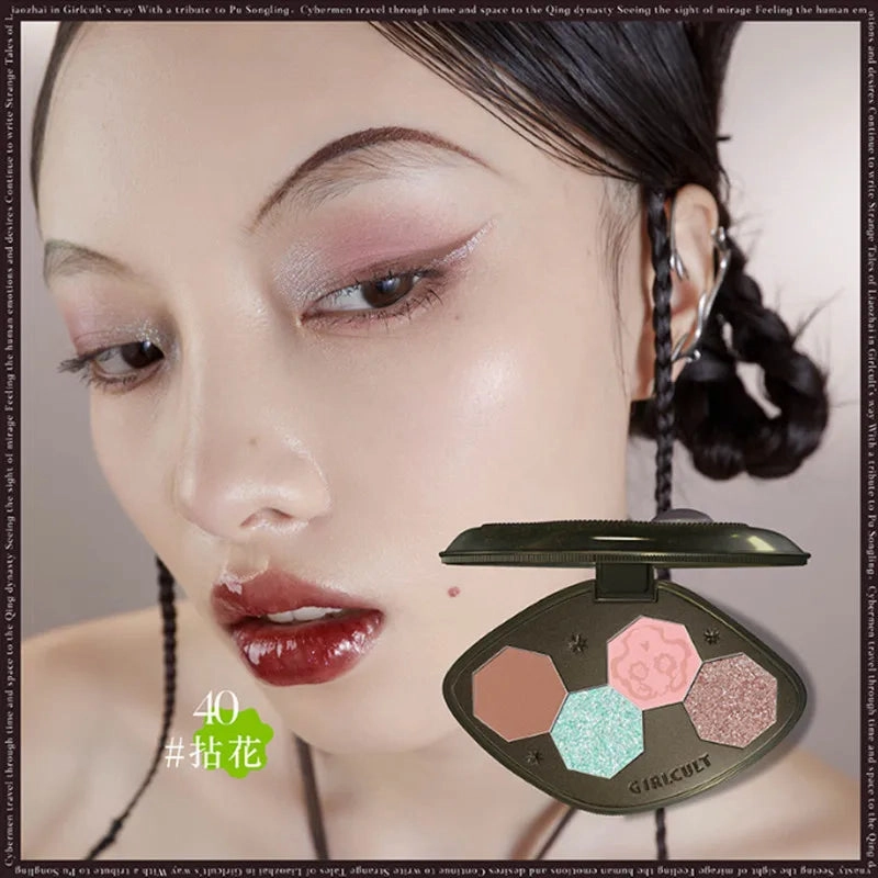Girlcult New 4 Colors Chameleon Eyeshadow Palette