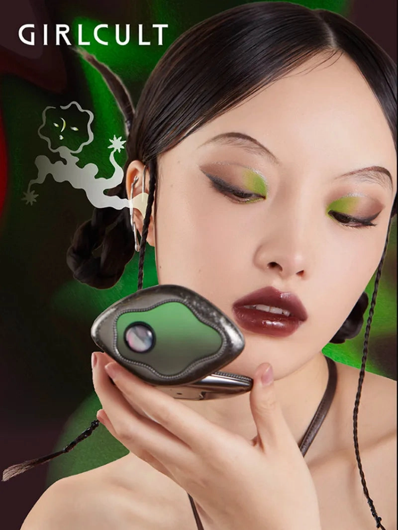 Girlcult New 4 Colors Chameleon Eyeshadow Palette