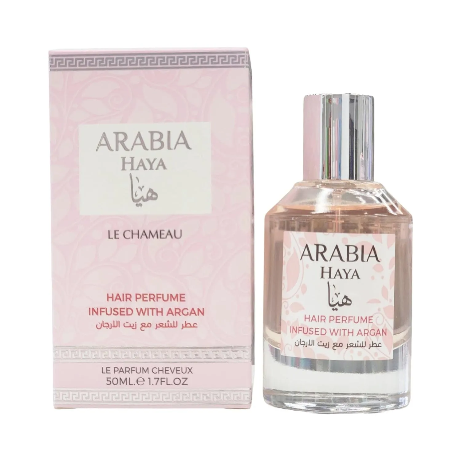 Haya Hair Perfume, Argan Oil Infused, 1.7 Fl Oz, Le Chameau