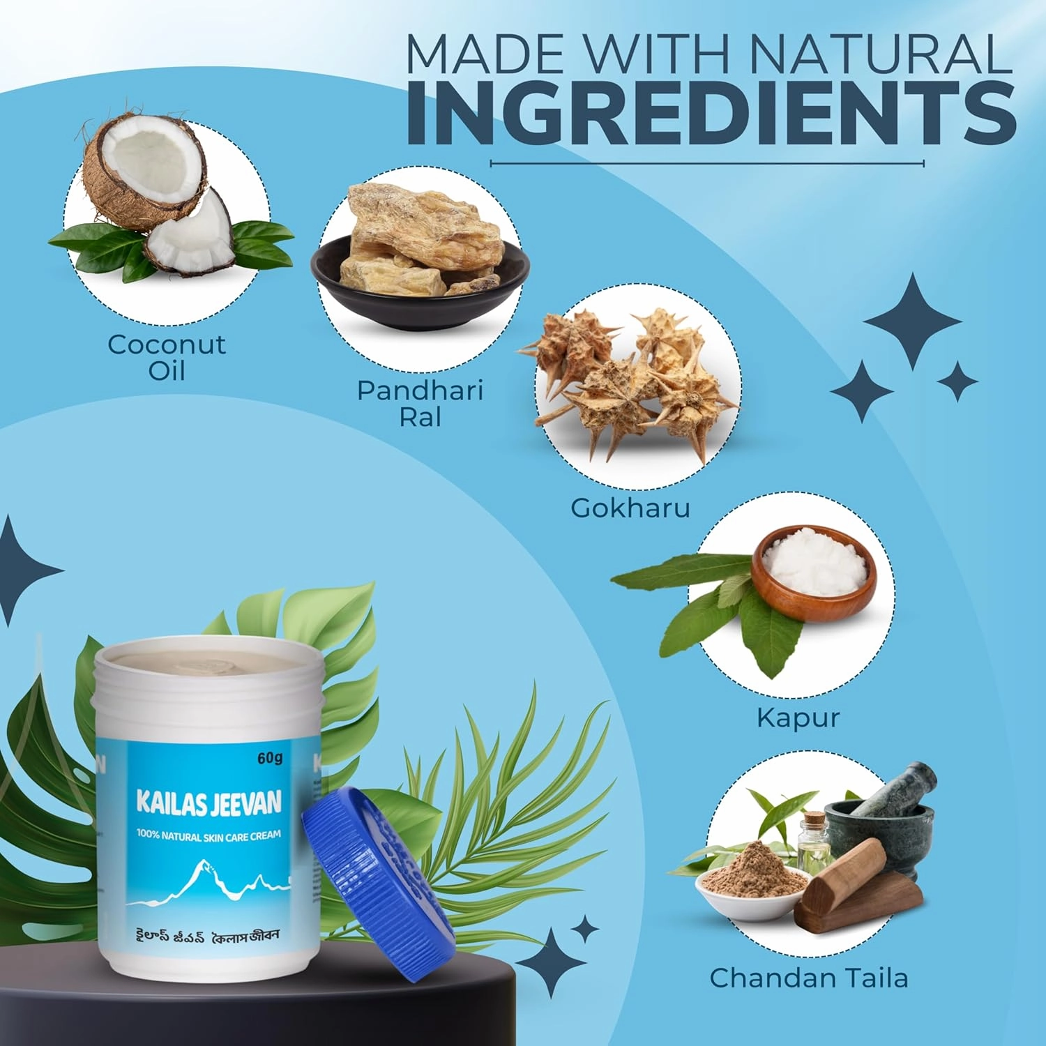 Herbal & Natural Skincare Cream - 100% Natural Face Cream, Chemical-Free Cream, Skin Moisturizing Cream, Cracked Heels & Skin Soothing Cream, Skin Nourishing & Hydrating - 60g (4 Pack)
