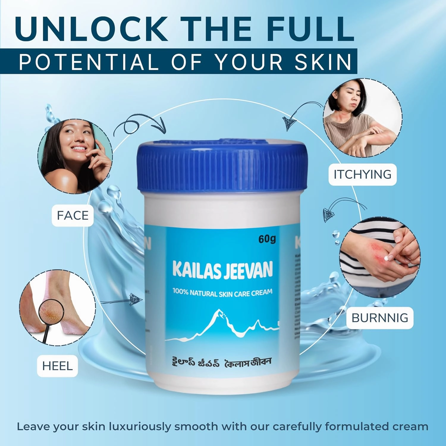 Herbal & Natural Skincare Cream - 100% Natural Face Cream, Chemical-Free Cream, Skin Moisturizing Cream, Cracked Heels & Skin Soothing Cream, Skin Nourishing & Hydrating - 60g (4 Pack)