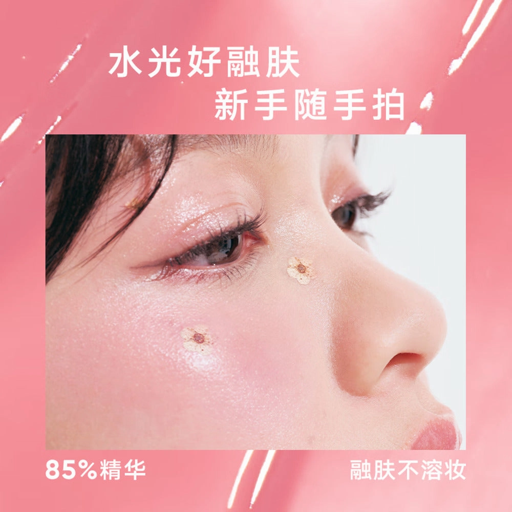 Judydoll Glow Cream Blush #02 Spring Sakura