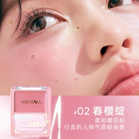Judydoll Glow Cream Blush #02 Spring Sakura