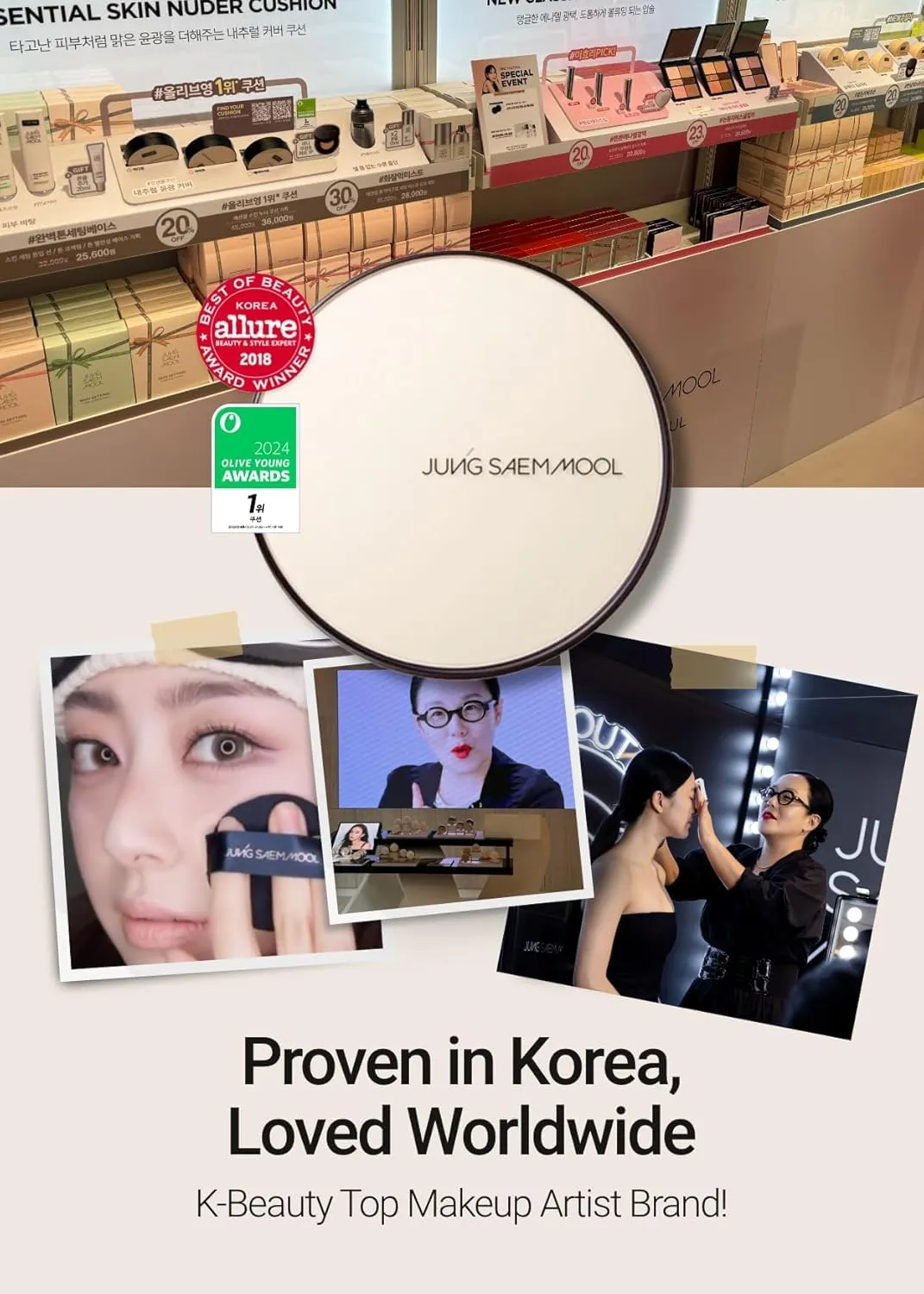[JUNGSAEMMOOL OFFICIAL] Essential Skin Nuder Cushion (Fair Pink) | Refill Not Included | Natural Finish | Buildable Coverage | Makeup Artist Brand | Cream Foundation