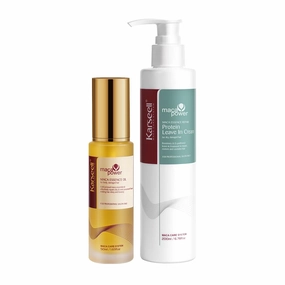 Karseell Argan Oil Hair Serum   150ml Repair Protein Cream Leave-In Conditioner for Dry, Damaged Hair