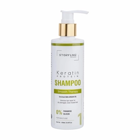 Keratin Protein Shampoo | Smooth Therapy with Argan Oil | Intensive Hair Repair for Dry, Damaged & Color-Treated Hair | Paraben & Silicone-Free | Daily Use | 250ml