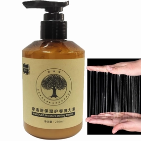 Moroccan Volume Moisturizing Elasticity Conditioner for Dry Damaged Curly Hair - 8.5 fl oz, Deep Conditioning Hair Mask for All Hair Types, Frizz Control & Long-lasting Styling