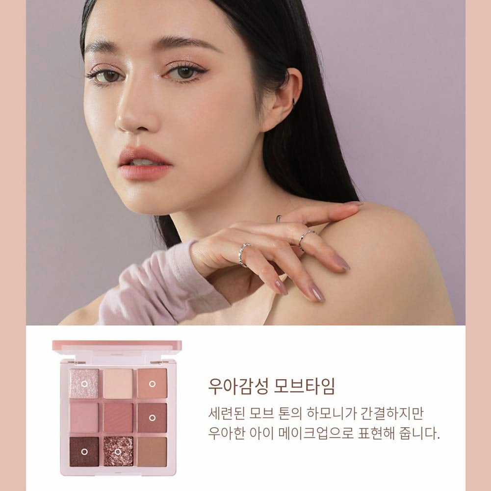 Multi Eye Color Palette Clear #Some DEF
