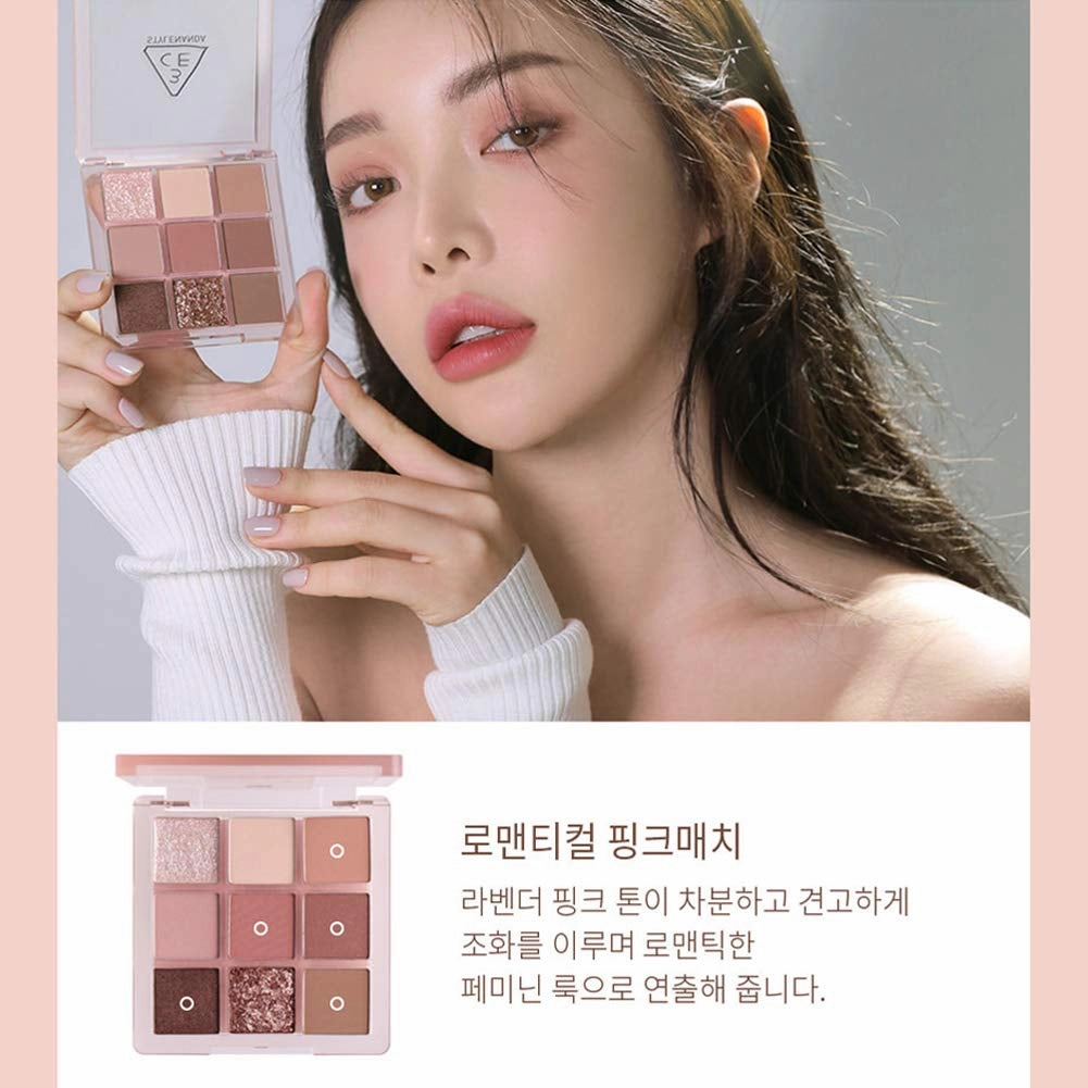 Multi Eye Color Palette Clear #Some DEF