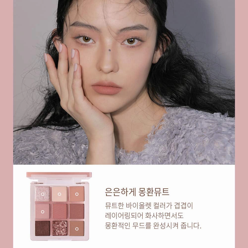 Multi Eye Color Palette Clear #Some DEF
