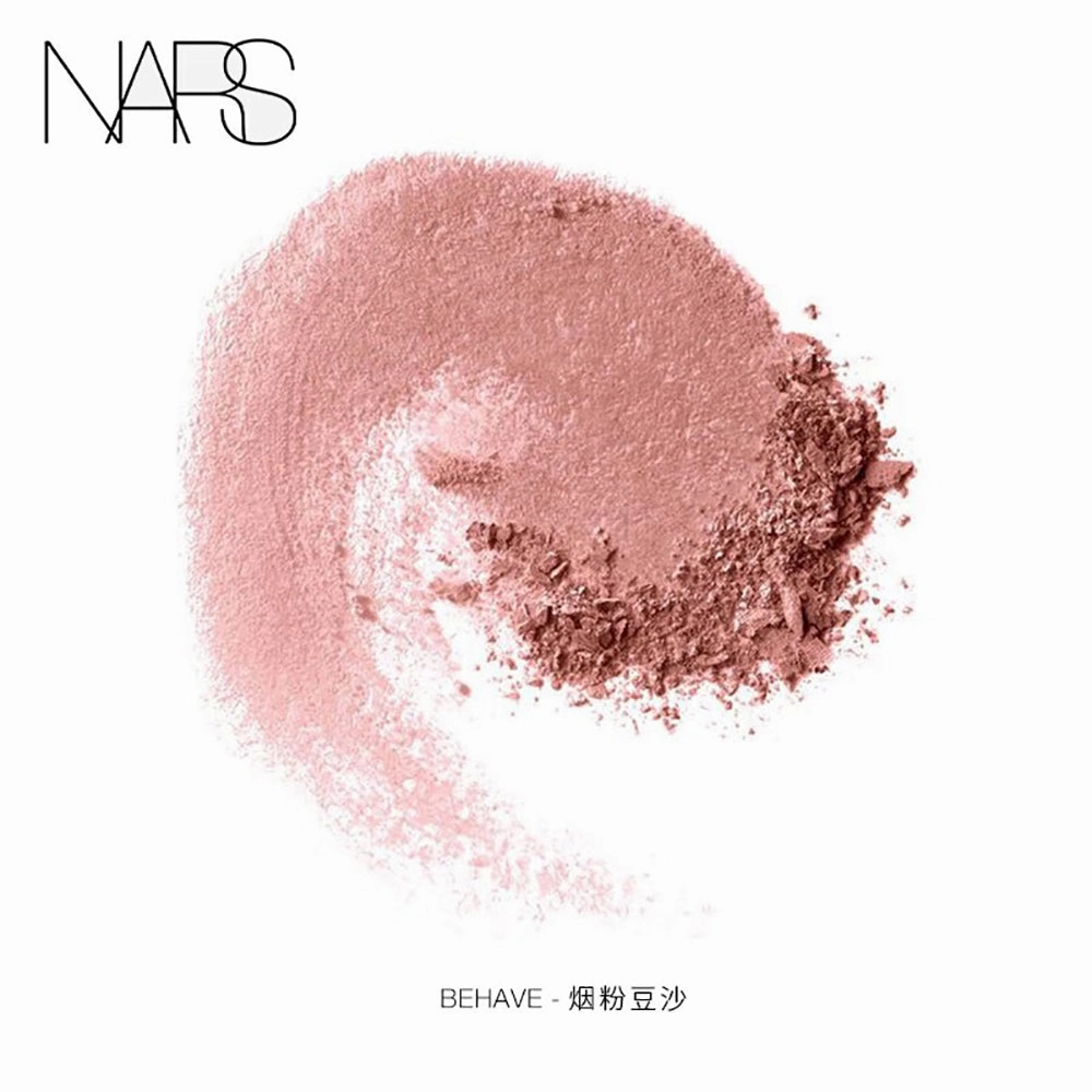 Nars Blush - Behave Shade
