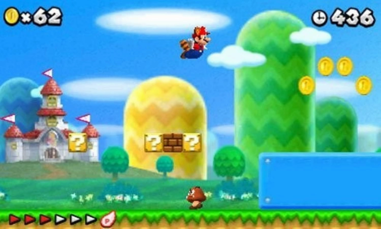New Super Mario Bros: 2 (Nintendo 3DS)