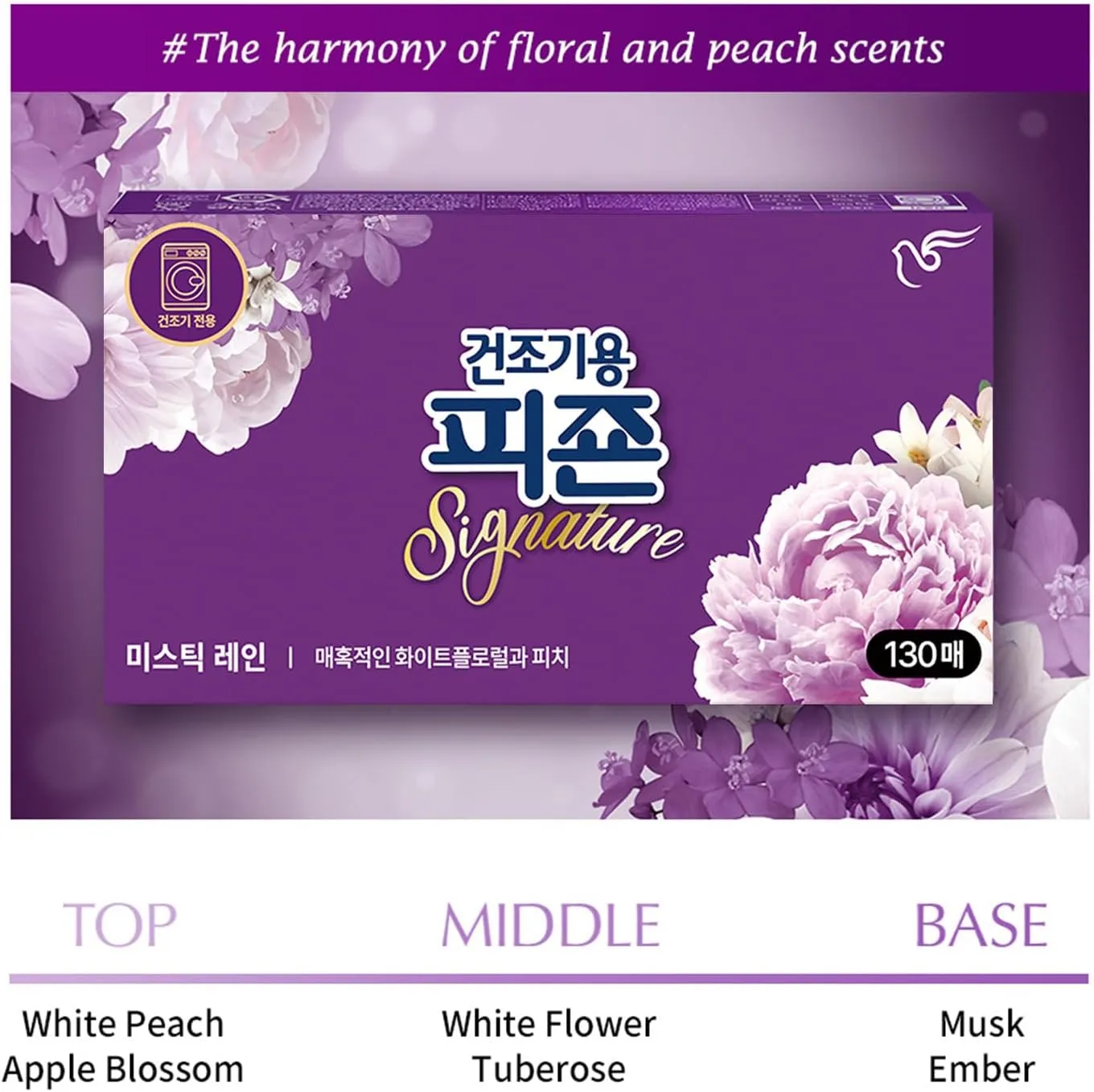 Pigeon Signature Dryer Sheets Laundry Fabric Softener, White Floral & Peach, Mystic Rain, Reduce Static Cling, Eliminate Strong Odor, Infused with Flower Essence, Safe for All, 130 Counts