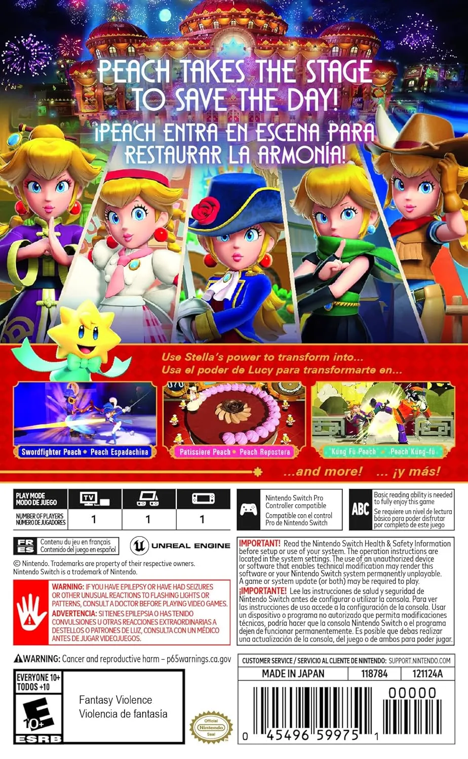 Princess Peach™: Showtime! - US Version