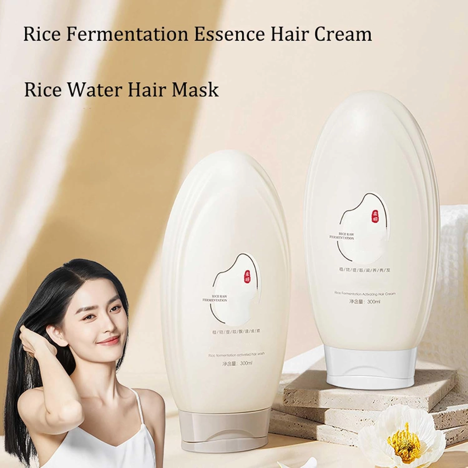 Rice Fermentation Essence Hair Cream, Rice Water Hair Mask, Rice Fermentation Hair Mask, Rice Fermentation Shampoo And Conditioner, Deep Conditioning Hair Mask Rice Water (mix)