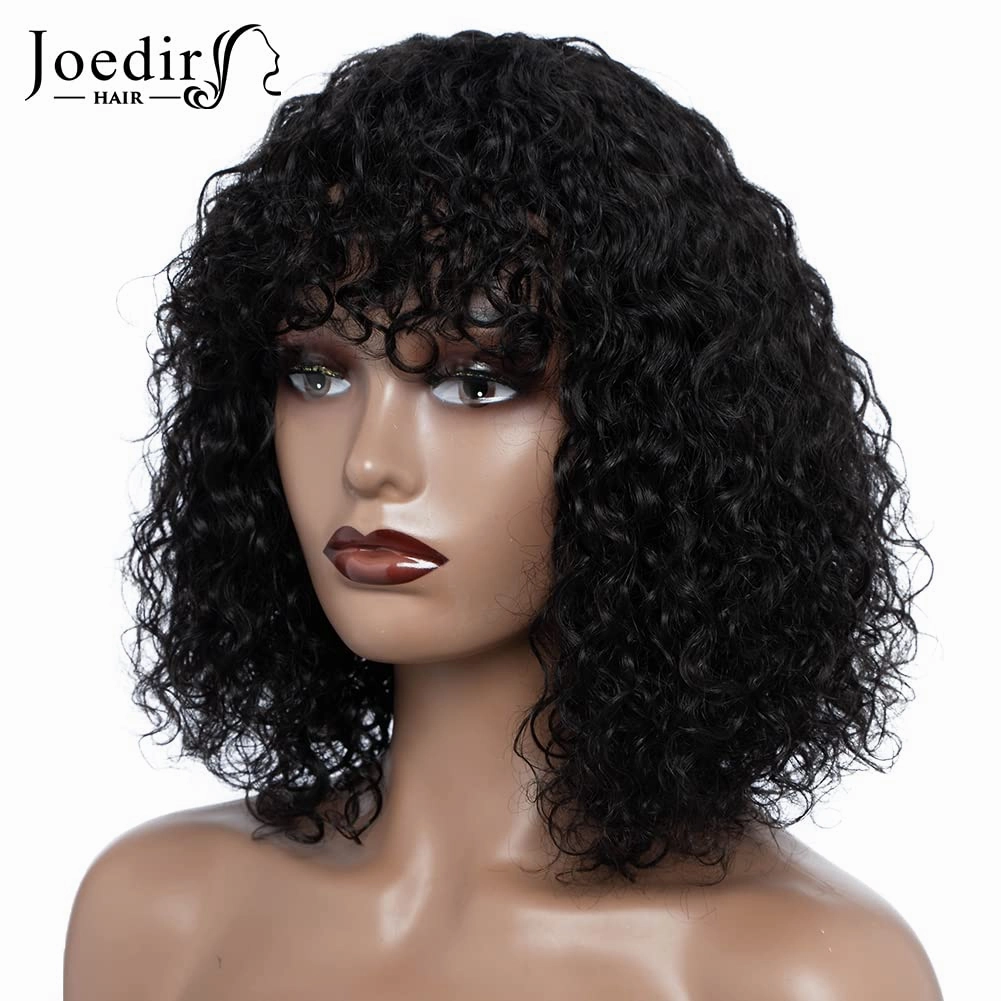 Short Curly Wig with Bangs 12 inch Brazilian Virgin Human Hair Wig for Black Women Jerry Curl Wig Curly Bob Wig with Bangs 150% Density Non Lace Front Glueless Wig Natural Black