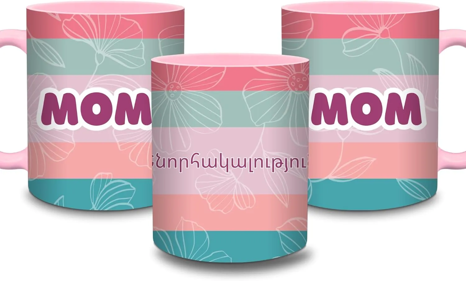Thank You Mom Hot Beverage Mug In Armenian A Gift For the Immigrant Mother in Her Native Language 2 Tone Pink