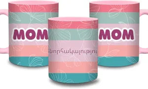 Thank You Mom Hot Beverage Mug In Armenian A Gift For the Immigrant Mother in Her Native Language 2 Tone Pink
