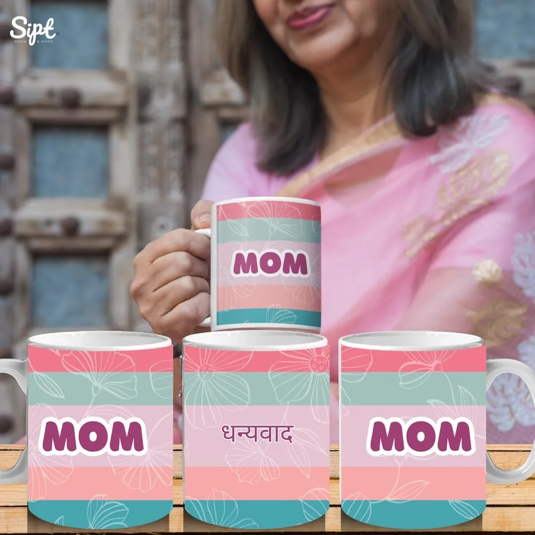 Thank You Mom Hot Beverage Mug In Armenian A Gift For the Immigrant Mother in Her Native Language 2 Tone Pink