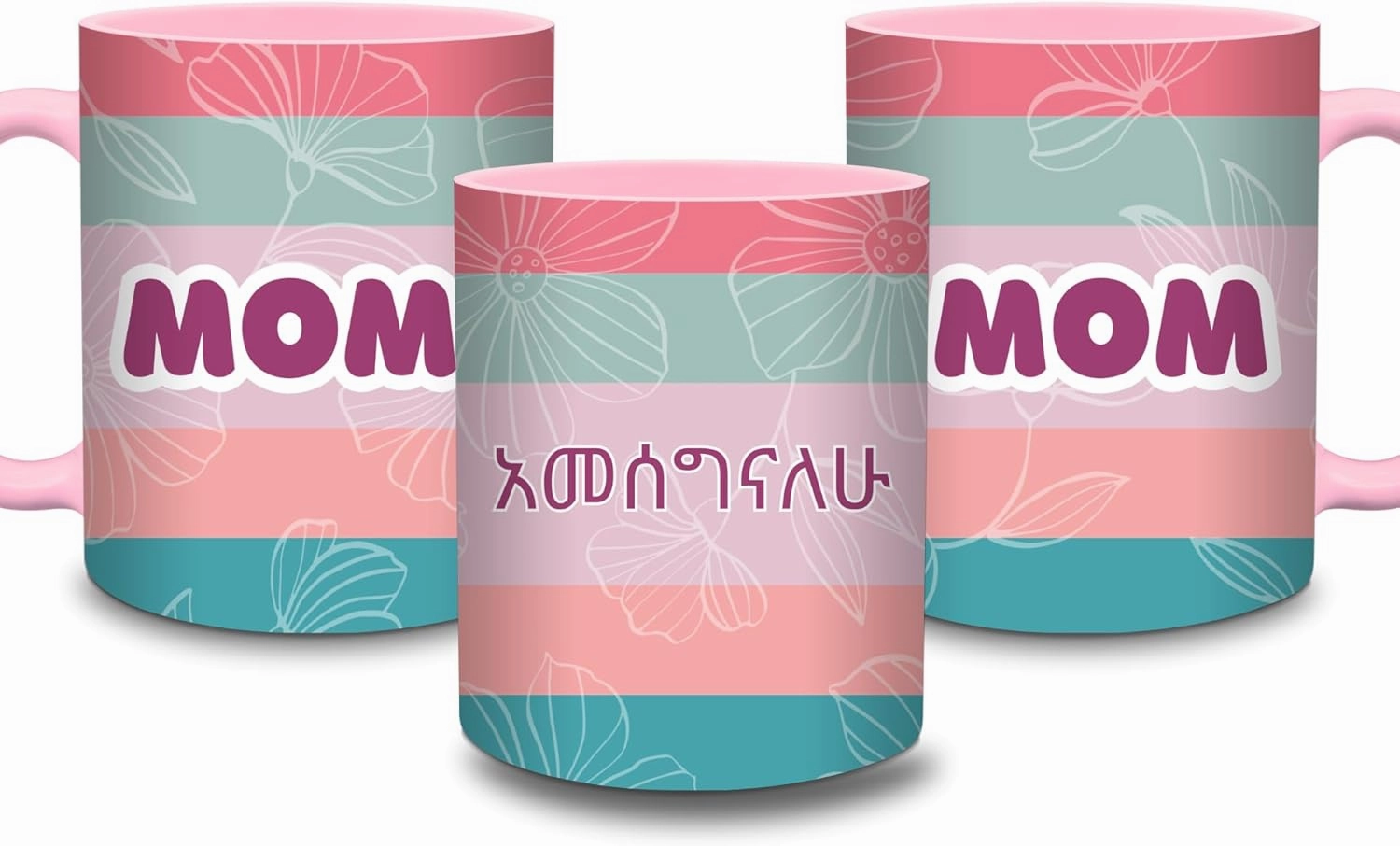 Thank You Mom Hot Beverage Mug In Amharic A Gift For the Immigrant Mother in Her Native Language 2 Tone Pink