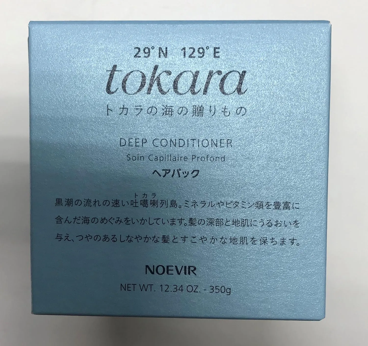 Tokara Sea Mineral Deep Conditioner, 12.3 Ounce