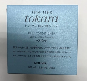Tokara Dea Mineral Deep Conditioner - Net wt. 12.34oz/350g