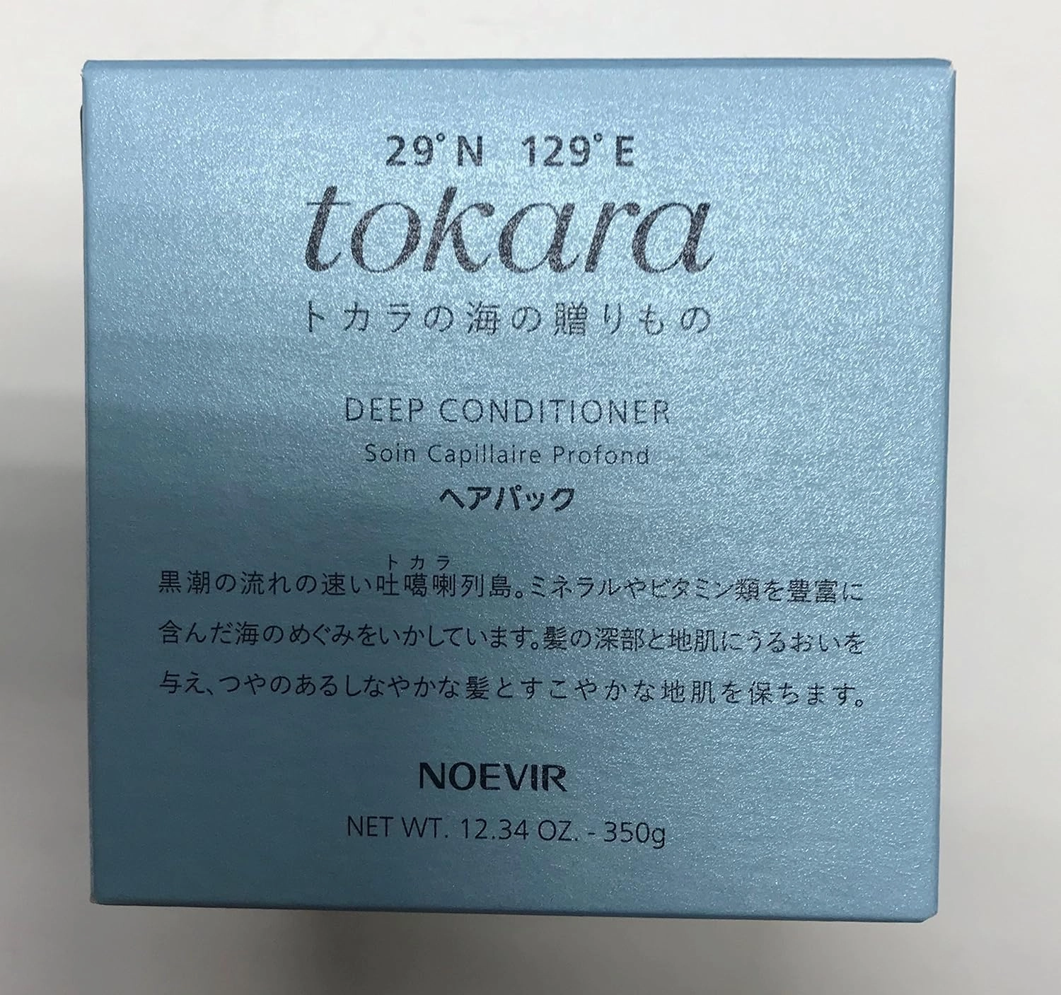 Tokara Dea Mineral Deep Conditioner - Net wt. 12.34oz/350g