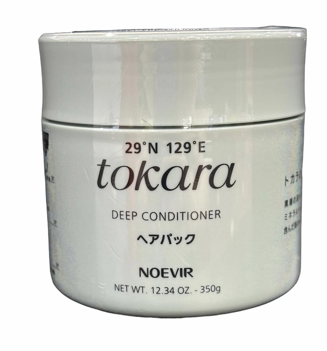 Tokara Sea Mineral Deep Conditioner 350g/12.3oz