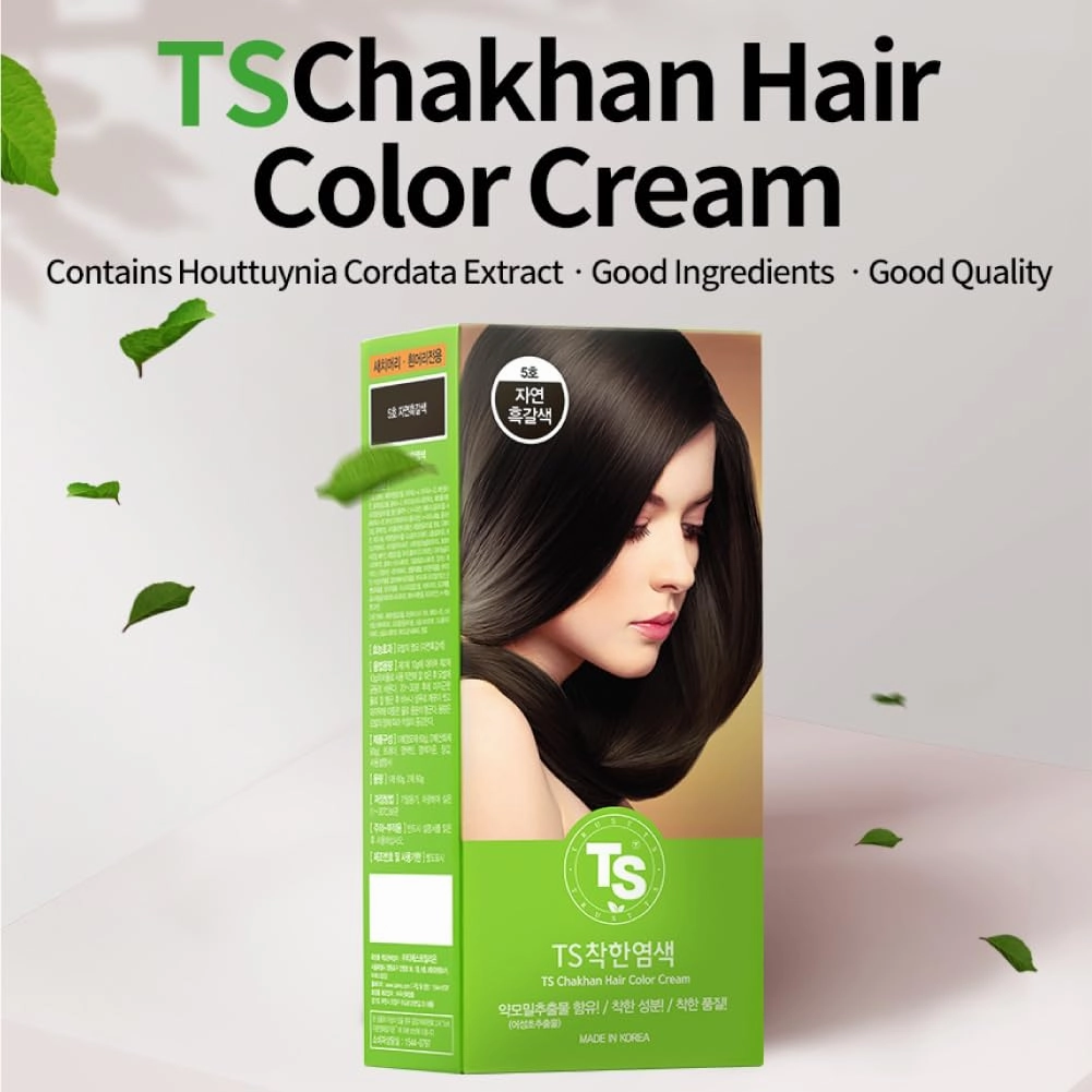 TS Chakhan Hair Color Cream : No.3 Natural Black, TS Mild Hair Dye is Easy to Use, and Contains NO PPD & NO AMMONIA (#3 Natural Black)