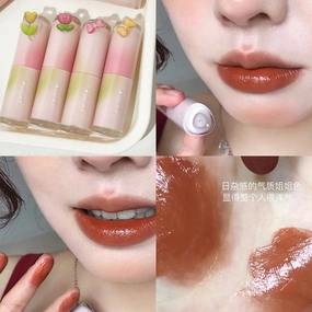 USLIKE Moisturizing Long-lasting Glass Lipstick