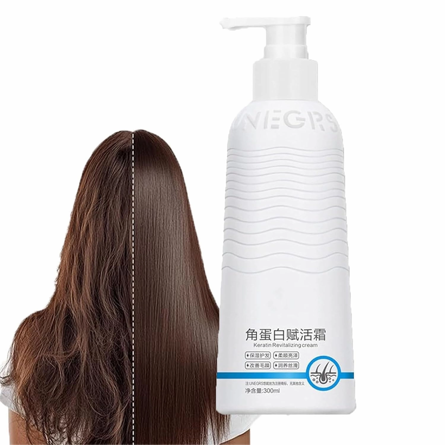 Visulong Keratin Revitalizing Cream, Leave-In Conditioner For Dry And Damaged Hair, Keratin Energizing Softening Moisturizing Deep Conditioner For Women (1)