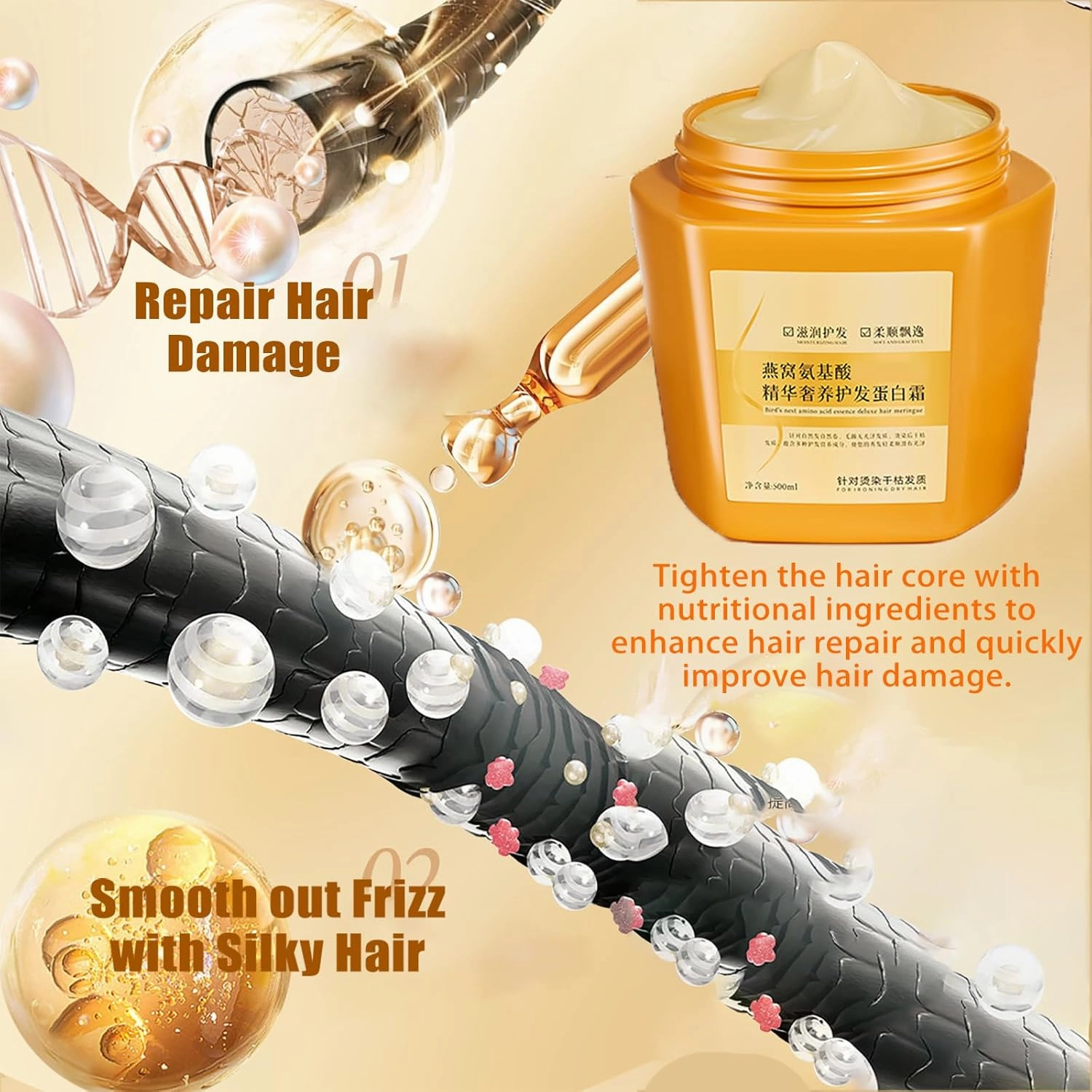 XIRUJNFD Amino Acid Essence Luxury Nourishing Hair Protein Cream,500ml Amino Acid Moisturizing Repair Hair Care Conditioner, Hair Repair Cream for Dry, Frizzy and Damaged Hair (2pcs)